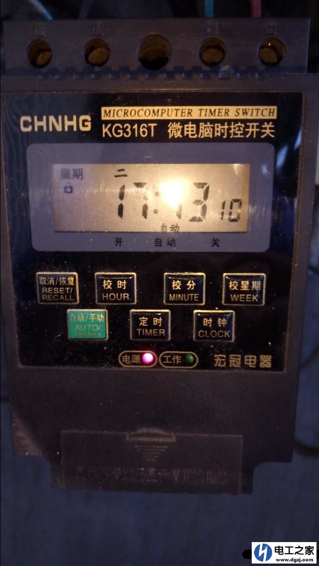 微电脑时控开关为什么要和接触器配合使用