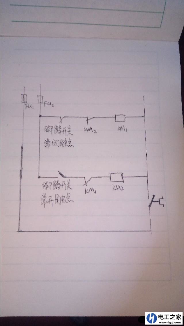 两个接触器一个脚踏开关和热继电器怎样控制一个台钻