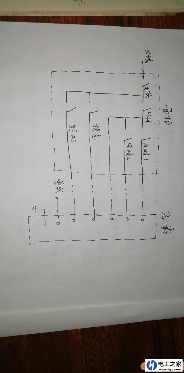 浴霸开关接线说明