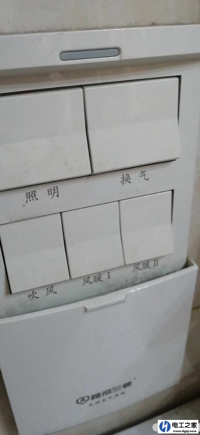 浴霸开关接线说明