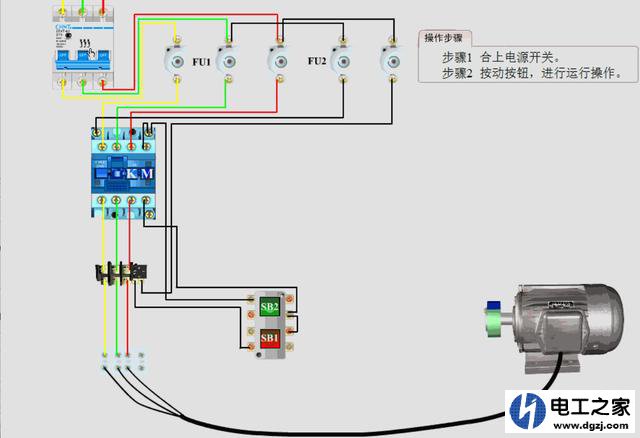 电力拖动控制原理图分析