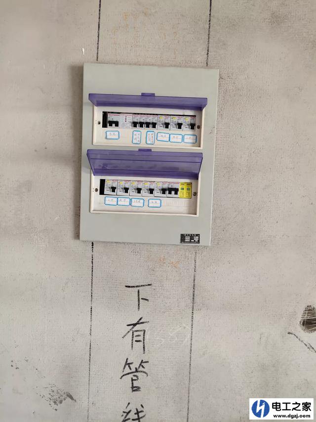 家装怎么计算费用