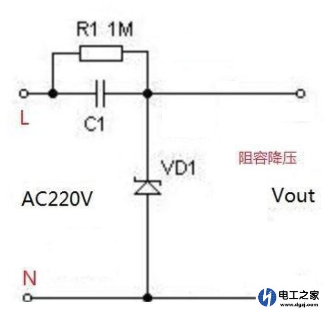 220伏电压变成5伏的方案