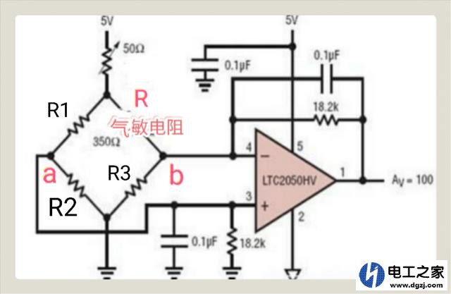 什么是差模信号和共模信号