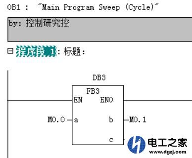 S7-300单个或多个定时器在FB功能块多重背景重复调用在声明变量接