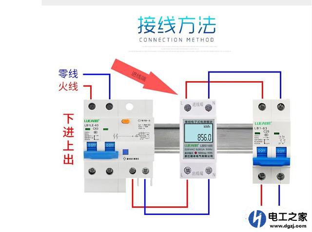 功率计接线图和给的说明不符是怎么回事