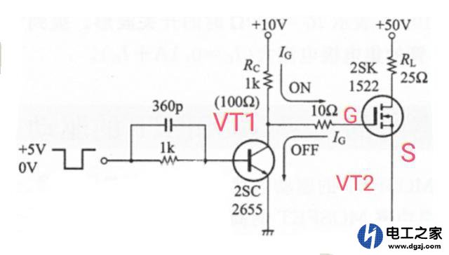 三极管驱动MOS场效应管电路