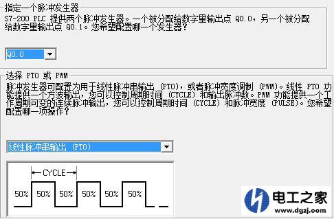 西门子200PLC怎么一直发出脉冲