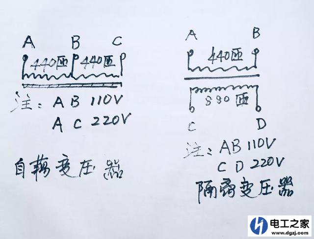 110V电压变成220V电压怎么接线