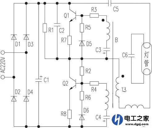 家里的长灯管日光灯怎么换镇流器