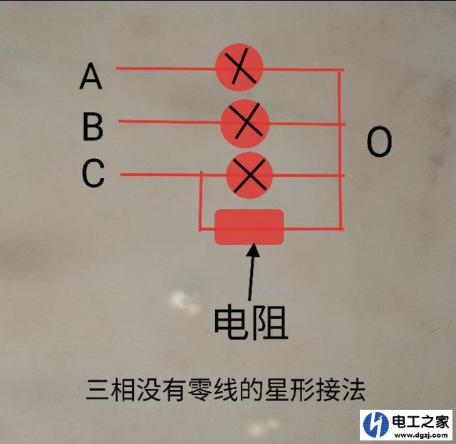 通过引用中性线的方法来当作零线用