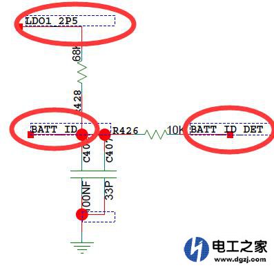 手机电池有四个触点除了正负极外还有什么