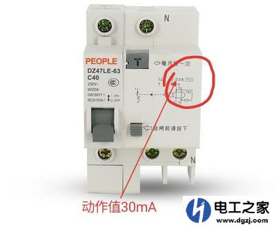 不接地线人触电跳闸吗