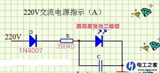 插排指示电路发光二极管接法