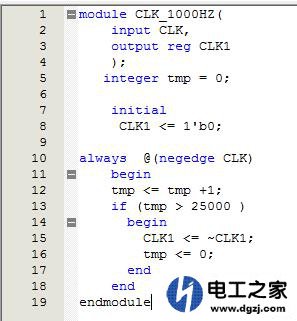 如何将50MHZ时钟信号分频为1000HZ和1H