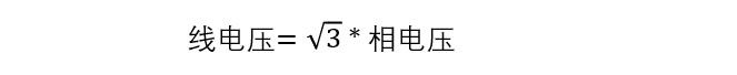 三相电源是怎么来的?什么是单相什么是三相之间的关系是什么