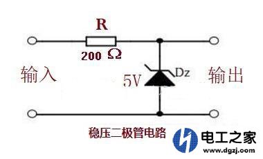 稳压管以及电源芯片稳压5V输出