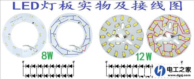 LED灯盘的实际电路长啥样