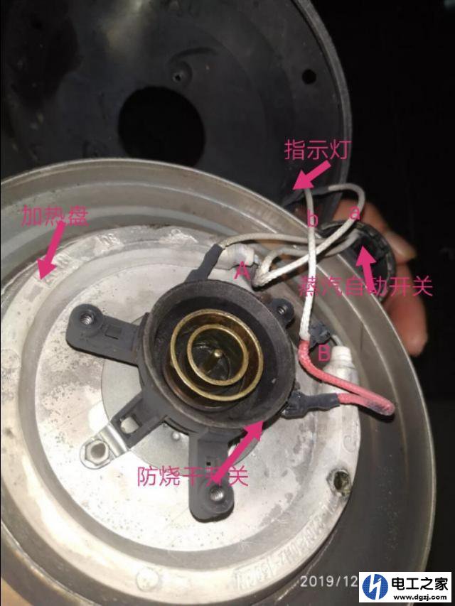 电烧水壶灯亮不烧水怎么回事