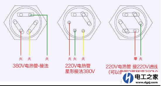 电加热管工作原理及接线方式