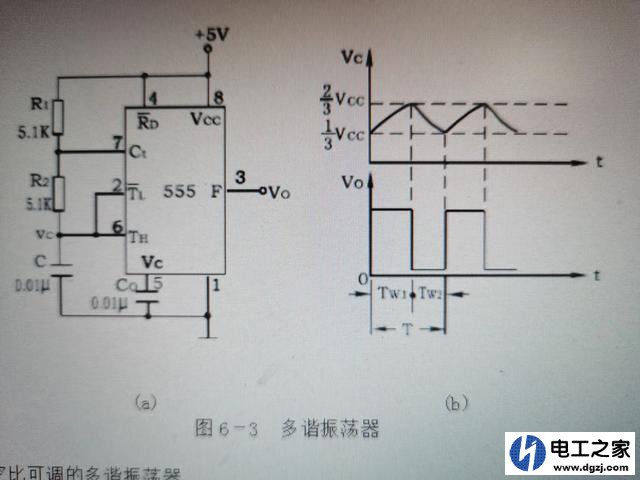 发光二极管十秒闪一次怎么实现