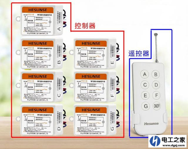 1条火线和1条零线怎么安装两路灯