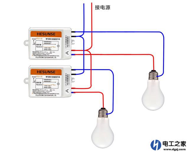 1条火线和1条零线怎么安装两路灯