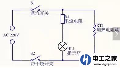 电热水壶开关坏掉之后怎么短接