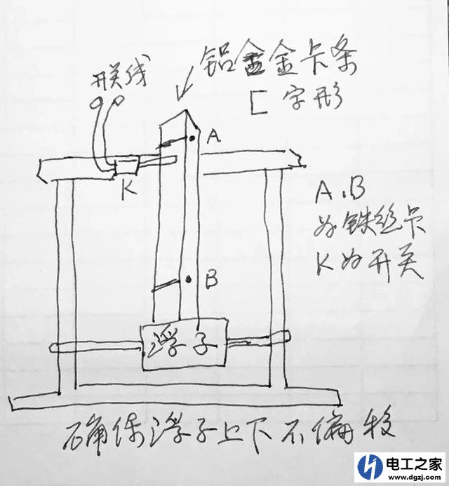 三相电潜水泵断水自动断电设计方案