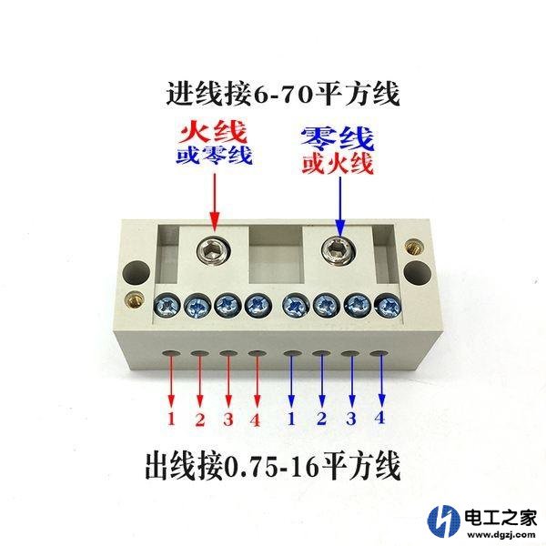 铜线和铝线在需要时可以直接连接吗