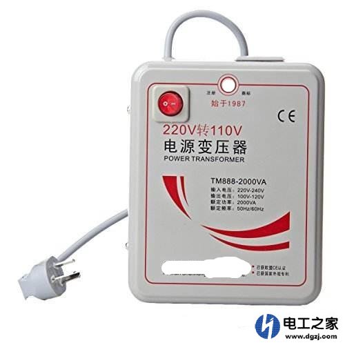 国外带回的110V/60Hz电器能直接用吗