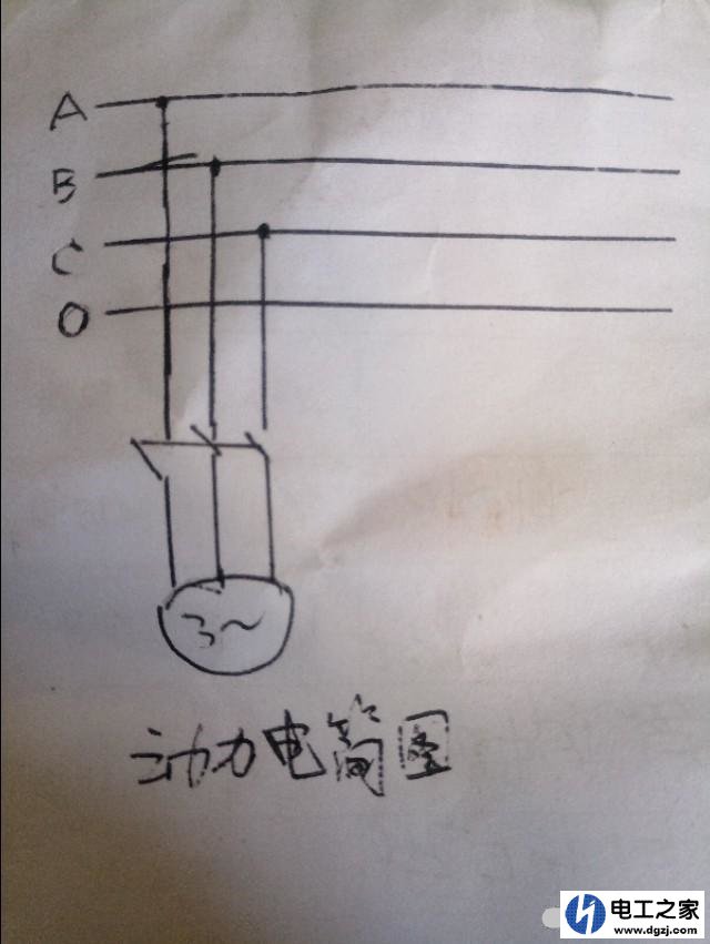 三相电改成单相用电后用电量会少吗