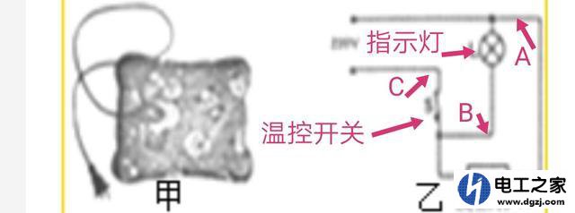 电热水袋发热原理图