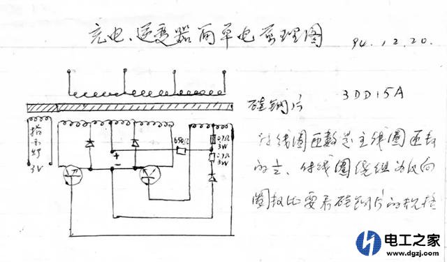 24V电压可以升压2400V吗