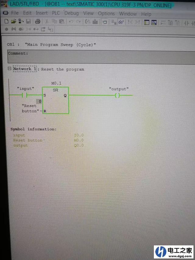 西门子300PLC中的复位程序如何写
