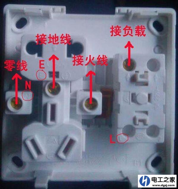 家用单开五孔插座怎么接线