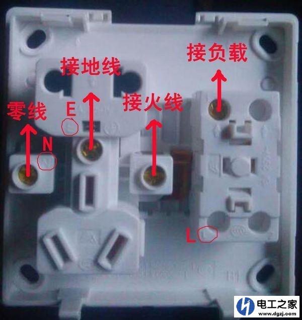 家用单开五孔插座怎么接线