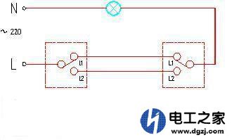 双控开关怎么接线详解