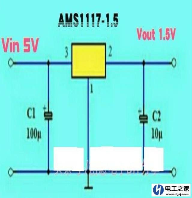 直流电5v怎样降到1.5v