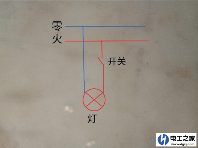 造成照明灯开关关了还有余光的原因