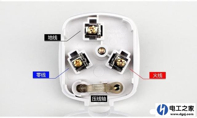 电器怎么区分插头上的零火线