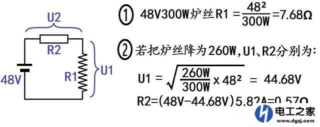 怎么利用线圈的感抗来起到限流和降压作用