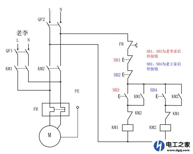 两家人一个抽水机如何自动控制