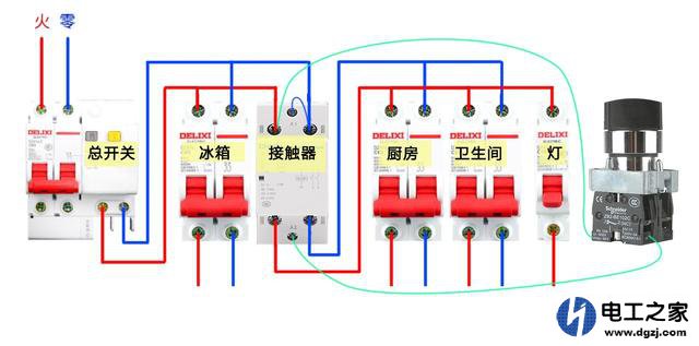 家庭实现一键断电的开关方案