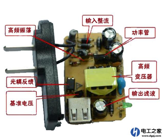 手机充电器一直插在插座上费电吗