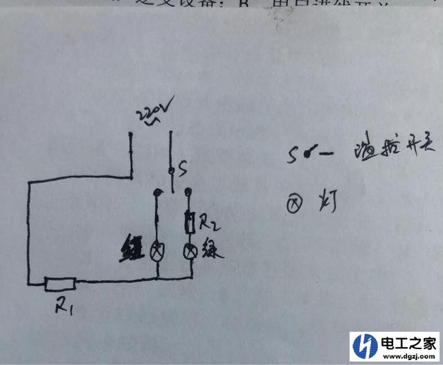 饮水机一直加热不停什么原因