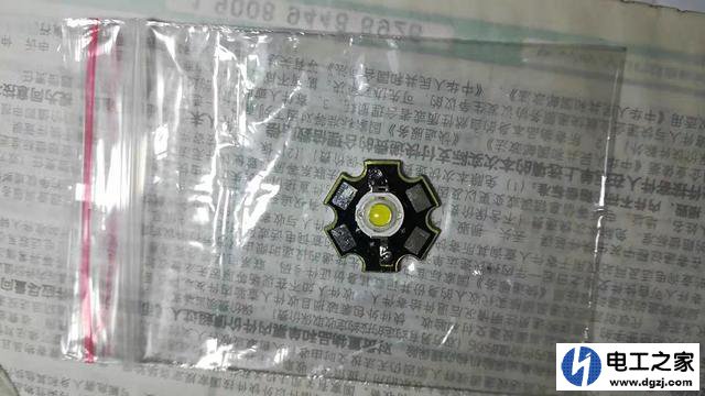 旧充电器改造成USB触摸开关灯