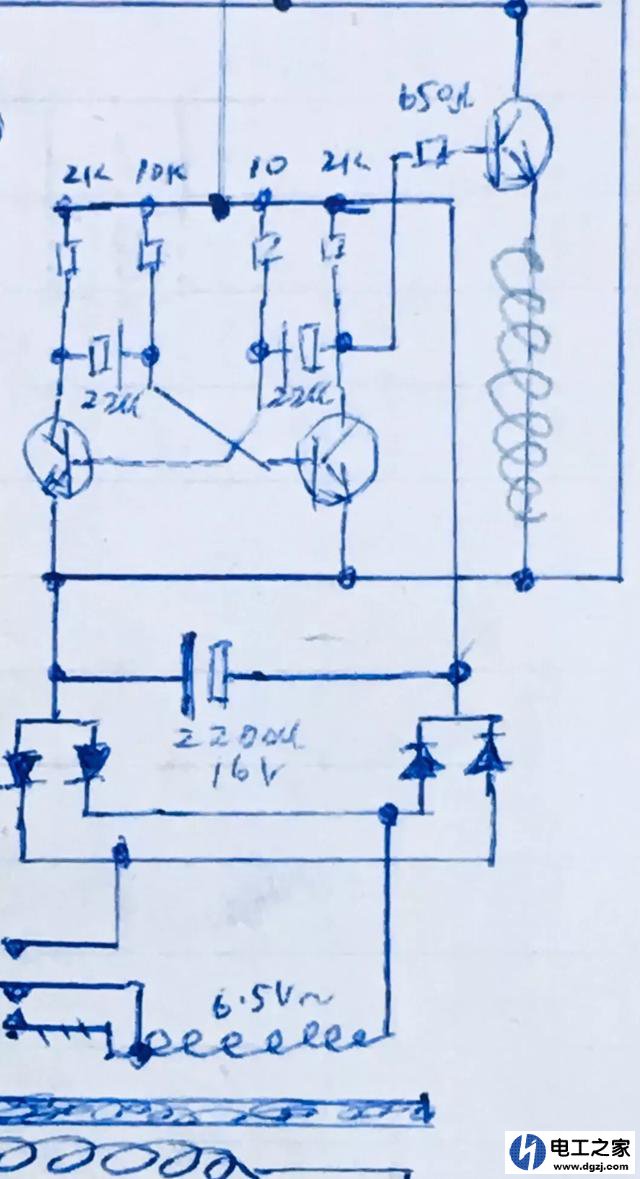 灯箱中闪烁红灯制作方法