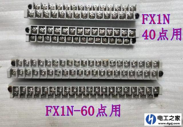 PLC编程60MR程序能下载到40MR的程序吗