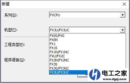 PLC编程60MR程序能下载到40MR的程序吗